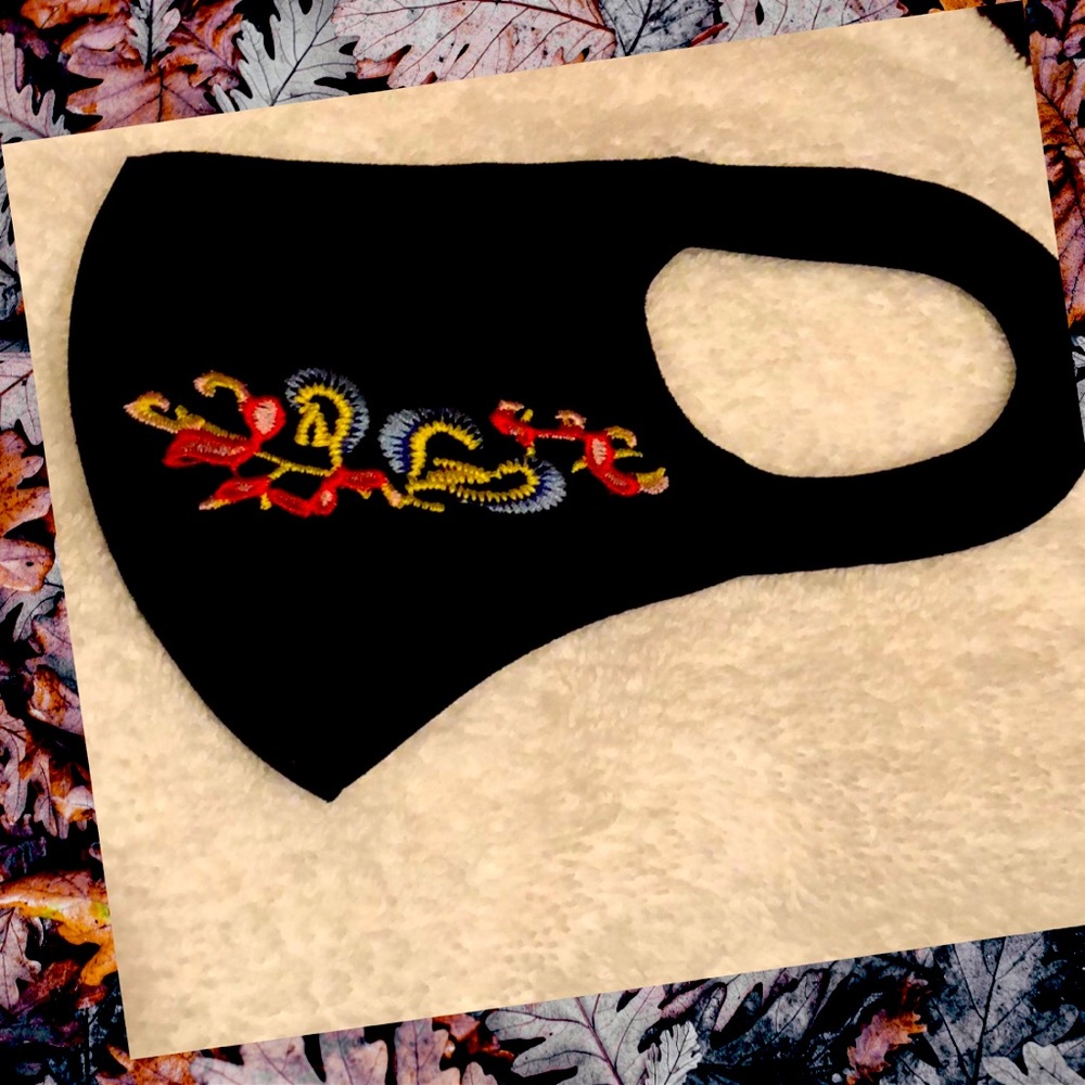 Unique Embroidered Face Mask Comfortable